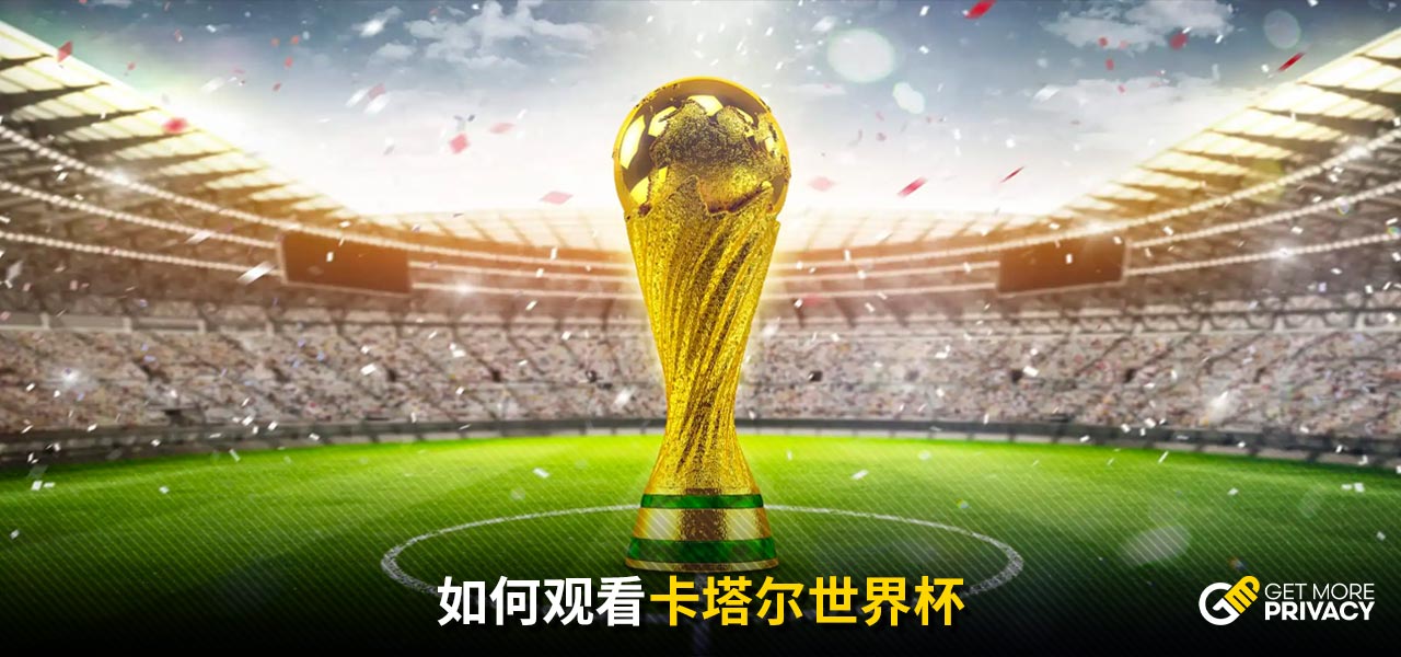 此事件很可